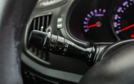 KIA Sportage III, 2012 год, 1 140 000 рублей, 23 фотография