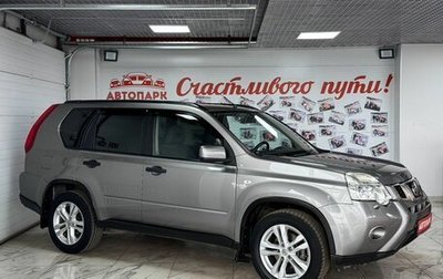 Nissan X-Trail, 2012 год, 1 219 000 рублей, 1 фотография