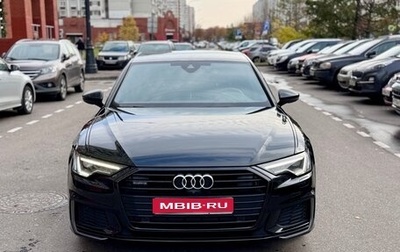 Audi A6, 2021 год, 1 850 000 рублей, 1 фотография