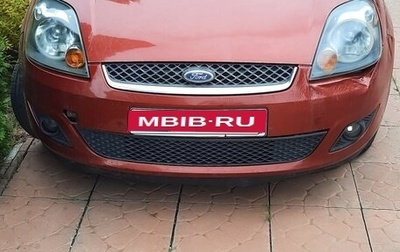 Ford Fiesta, 2006 год, 205 000 рублей, 1 фотография