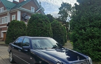 Mercedes-Benz E-Класс, 1997 год, 540 000 рублей, 1 фотография