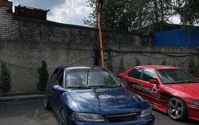 Opel Vectra B рестайлинг, 2001 год, 250 000 рублей, 1 фотография