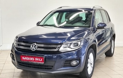 Volkswagen Tiguan I, 2016 год, 1 650 000 рублей, 1 фотография