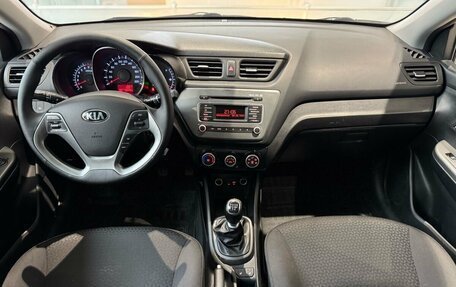 KIA Rio III рестайлинг, 2017 год, 930 000 рублей, 22 фотография