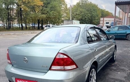 Nissan Almera Classic, 2008 год, 750 000 рублей, 3 фотография