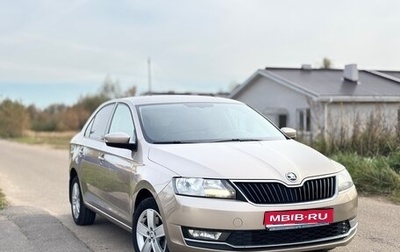 Skoda Rapid I, 2018 год, 1 350 000 рублей, 1 фотография