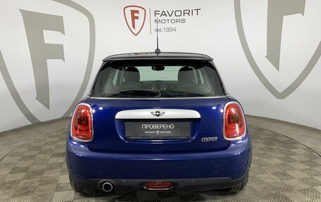 MINI Hatch, 2014 год, 1 294 000 рублей, 3 фотография