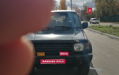 Mitsubishi Pajero III рестайлинг, 1993 год, 185 555 рублей, 1 фотография