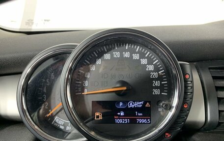 MINI Hatch, 2014 год, 1 294 000 рублей, 11 фотография