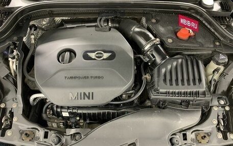 MINI Hatch, 2014 год, 1 294 000 рублей, 17 фотография