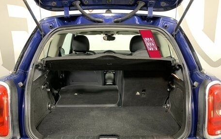 MINI Hatch, 2014 год, 1 294 000 рублей, 18 фотография