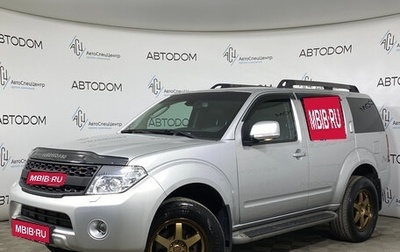 Nissan Pathfinder, 2013 год, 1 670 000 рублей, 1 фотография