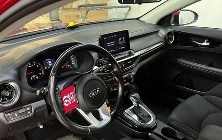 KIA Cerato IV, 2018 год, 1 750 000 рублей, 8 фотография
