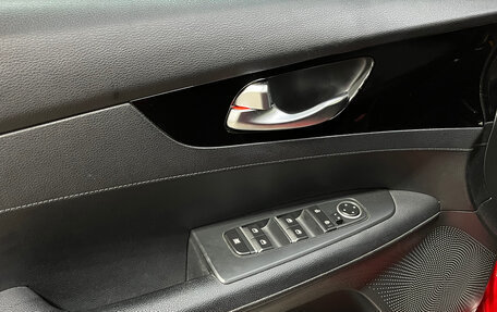KIA Cerato IV, 2018 год, 1 750 000 рублей, 13 фотография