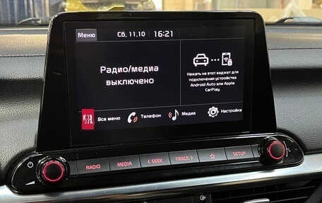 KIA Cerato IV, 2018 год, 1 750 000 рублей, 17 фотография