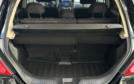 Nissan Tiida, 2013 год, 849 000 рублей, 8 фотография