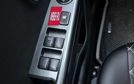 KIA Rio III рестайлинг, 2013 год, 750 000 рублей, 8 фотография