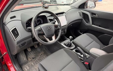 Hyundai Creta I рестайлинг, 2020 год, 1 797 000 рублей, 5 фотография