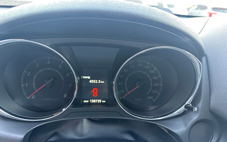 Mitsubishi ASX I рестайлинг, 2014 год, 1 171 000 рублей, 6 фотография