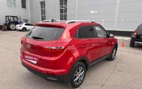 Hyundai Creta I рестайлинг, 2020 год, 1 797 000 рублей, 3 фотография