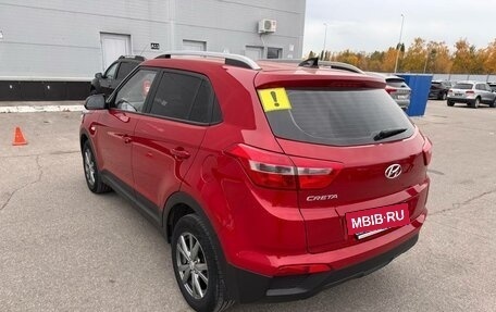 Hyundai Creta I рестайлинг, 2020 год, 1 797 000 рублей, 2 фотография
