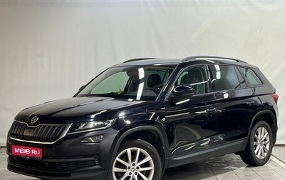 Skoda Kodiaq I, 2018 год, 2 310 000 рублей, 1 фотография