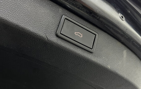 Skoda Kodiaq I, 2018 год, 2 310 000 рублей, 13 фотография