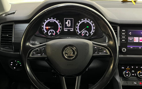 Skoda Kodiaq I, 2018 год, 2 310 000 рублей, 17 фотография