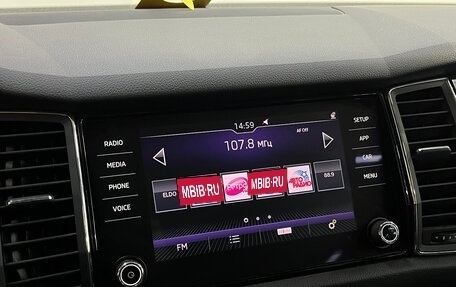 Skoda Kodiaq I, 2018 год, 2 310 000 рублей, 18 фотография