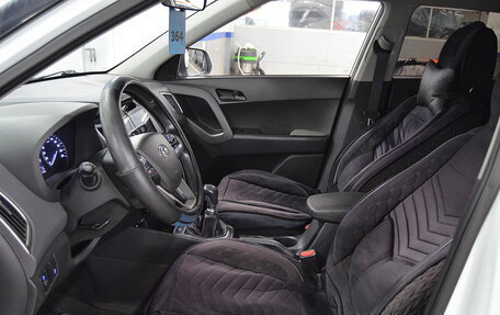 Hyundai Creta I рестайлинг, 2017 год, 1 530 000 рублей, 9 фотография