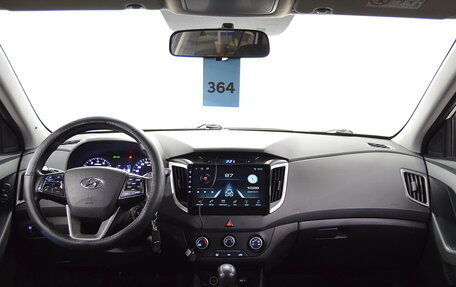 Hyundai Creta I рестайлинг, 2017 год, 1 530 000 рублей, 10 фотография