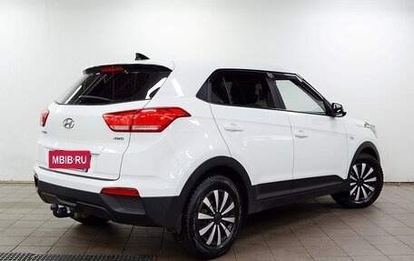 Hyundai Creta I рестайлинг, 2017 год, 1 530 000 рублей, 3 фотография