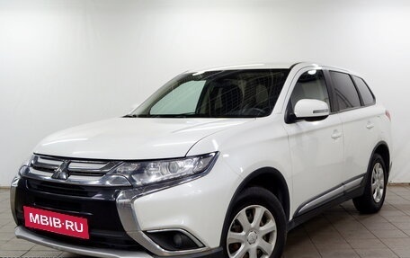 Mitsubishi Outlander III рестайлинг 3, 2018 год, 1 550 000 рублей, 2 фотография