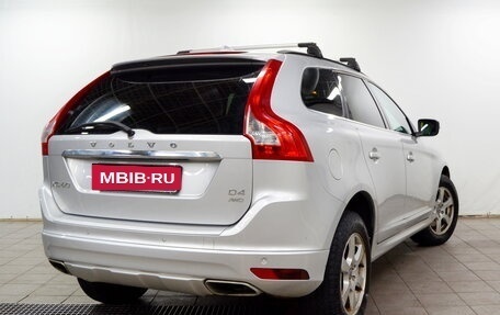 Volvo XC60 II, 2014 год, 1 720 000 рублей, 3 фотография