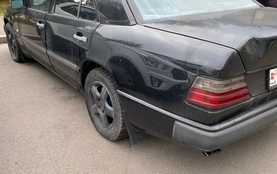 Mercedes-Benz E-Класс, 1992 год, 90 000 рублей, 1 фотография