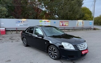 Cadillac BLS, 2008 год, 850 000 рублей, 1 фотография