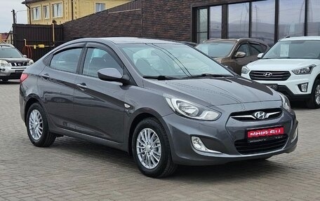 Hyundai Solaris II рестайлинг, 2014 год, 939 990 рублей, 1 фотография
