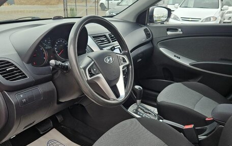 Hyundai Solaris II рестайлинг, 2014 год, 939 990 рублей, 8 фотография