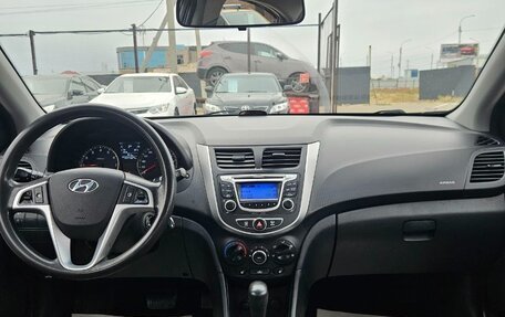Hyundai Solaris II рестайлинг, 2014 год, 939 990 рублей, 9 фотография