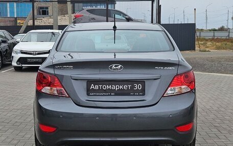 Hyundai Solaris II рестайлинг, 2014 год, 939 990 рублей, 5 фотография