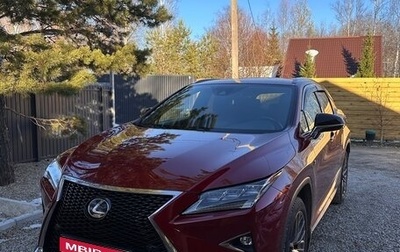 Lexus RX IV рестайлинг, 2017 год, 3 800 000 рублей, 1 фотография