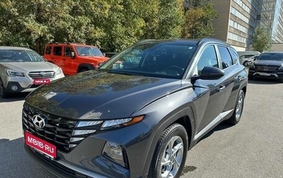 Hyundai Tucson, 2021 год, 2 600 000 рублей, 1 фотография