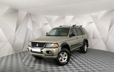 Mitsubishi Montero Sport, 2003 год, 565 000 рублей, 1 фотография