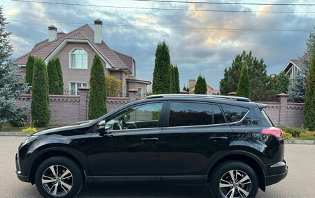 Toyota RAV4, 2016 год, 2 290 000 рублей, 3 фотография