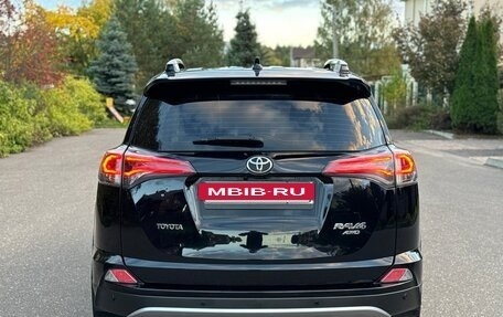 Toyota RAV4, 2016 год, 2 290 000 рублей, 6 фотография