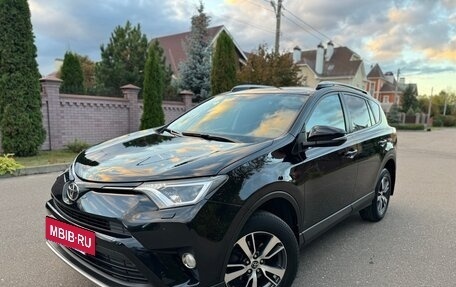 Toyota RAV4, 2016 год, 2 290 000 рублей, 2 фотография