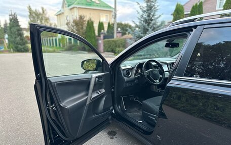 Toyota RAV4, 2016 год, 2 290 000 рублей, 17 фотография