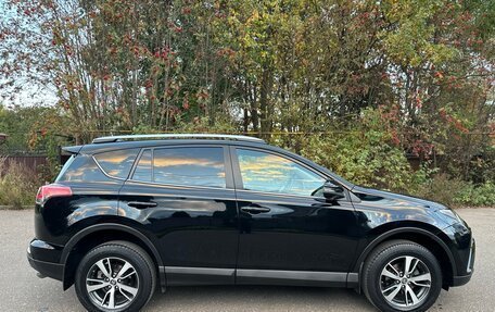 Toyota RAV4, 2016 год, 2 290 000 рублей, 8 фотография