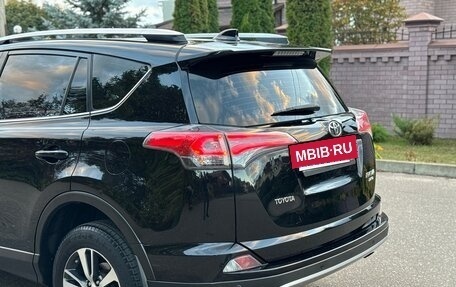 Toyota RAV4, 2016 год, 2 290 000 рублей, 13 фотография