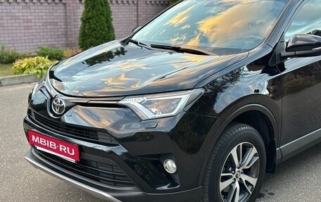 Toyota RAV4, 2016 год, 2 290 000 рублей, 12 фотография